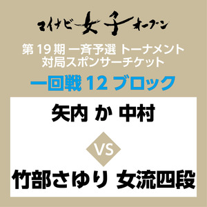 12-2.jpg