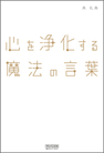 22159_ext_06_0_S.jpg