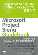 38618_ext_06_0.jpg