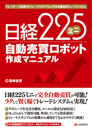 86354-050-7.jpg